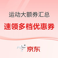 今日必看:双十一狂欢盛典就等你来!领手机津贴最高减500元