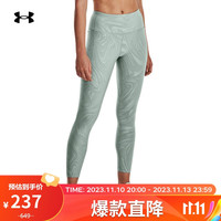 安德玛（UNDERARMOUR）秋冬Meridian女子提花训练运动紧身九分裤1376340 绿色781 L