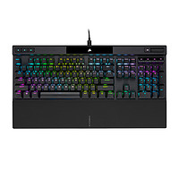 美商海盗船 K70 RGB PRO 有线机械键盘 104键 OPX光轴