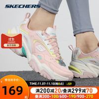 斯凯奇(Skechers)女鞋子 老爹鞋厚底增高运动休闲鞋潮流时尚二代机甲鞋 PKMT-粉红色/多彩色 39