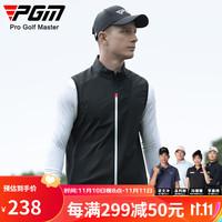 PGM高尔夫马甲外套 男士防风防雨上衣 拉链立领运动服装男装 YF633-黑色 XL