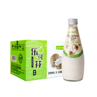 88VIP：LOCKFUN 乐可芬 泰国乐可芬Lockfun原味椰子水饮料290ml