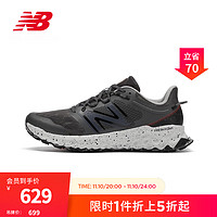 NEW BALANCE NB23男鞋女鞋GARO系列专业运动训练舒适透气缓震跑步鞋 深灰色 男款 MTGAROLG 标准鞋楦D 36.5(女码脚长23cm)