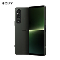 SONY 索尼 Xperia 1V 5G手机 12GB+256GB 苍绿