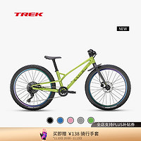崔克（TREK）儿童自行车 WAHOO 20/24英寸6-12岁青少年轻量越野山地自行车 24英寸-荧光绿色 门店提取