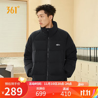 361° 羽绒服男女同款秋冬季加厚保暖立领短款运动休闲外套 652344306-5