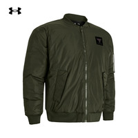 安德玛 UNDERARMOUR)秋冬Project Rock强森男子训练运动飞行员夹克1382278 绿色390 L