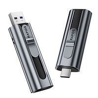 海康威视 S560 512GB 固态U盘type-C USB3.2 双接口手机电脑通用便携