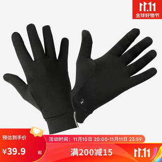 DECATHLON 迪卡侬 户外加绒手套X563978