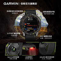 GARMIN 佳明 Enduro2安夺越野户外运动手表智能手环腕表圆盘男女款