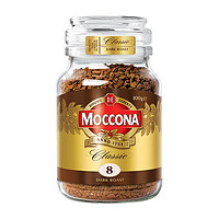 Moccona 摩可纳 8号深度烘焙无蔗糖美式速溶提神黑咖啡100g