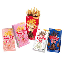 glico 格力高 百奇系列组合装 5盒装 （即送赠品）