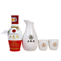 WULIANGYE 五粮液 1618 和美之约 品鉴小酒小礼盒 52度 50ml  和美之约 1盒