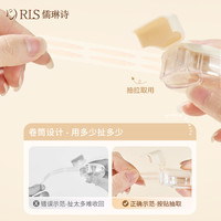 儒琳诗双眼皮贴便携无痕隐形自然蕾丝单眼皮肿眼泡美目橄榄型