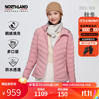 NORTHLAND 诺诗兰 鹅绒羽绒服简约纯色轻量保暖羽绒外套NDJDH2752S 浅绯粉色  160/S