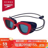 速比涛（Speedo）Sunny G系列3-6岁儿童防雾防晒两用太阳镜大框泳镜 红色/钴蓝色