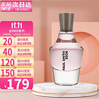 Paul Smith 玫瑰之约女士香水EDP  100ML