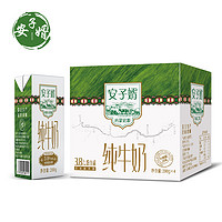 必看促销：抖音 双十一攻略 补贴加码 超值爆款等你来！