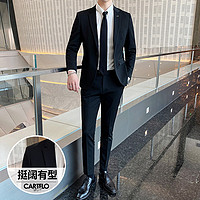 卡帝乐鳄鱼 两件套新款开衫时尚西服潮流商务休闲舒适西裤