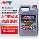 PLUS会员：AMSOIL 安索 全合成机油 润滑油 5W-30 SP 3.78L OE系列 OEF1G 养车保养