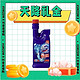  抖音超值购：DOMESTOS 蓝多霸 管道疏通剂 500g　