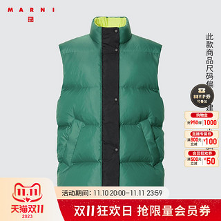 UNIQLO 优衣库 MAR PJ宽松羽绒背心马甲 457940