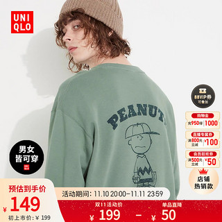 UNIQLO 优衣库 男装女装装PEANUTS卫衣(长袖史努比亲子t恤)464505