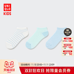 UNIQLO 优衣库 童装/女童 袜子(3双装短袜学生袜)(boucle) 457600