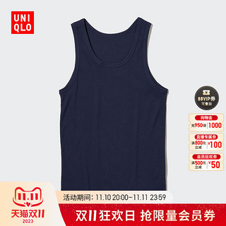 UNIQLO 优衣库 男女款罗纹背心 455358