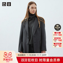 UNIQLO 优衣库 针织休闲茄克外套 461782