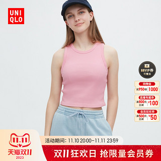 UNIQLO 优衣库 女士罗纹背心 457742