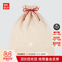 UNIQLO 优衣库 男装/女装 礼品袋(S号 33*28.5CM束口手提袋) 448448