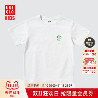 UNIQLO 优衣库 男女童通用短袖T恤 452692