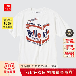 UNIQLO 优衣库 UT 情侣装ARCHIVE印花T恤 459313