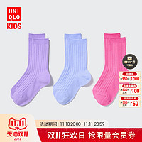 UNIQLO 优衣库 童装/男童/女童 袜子(3双装学生袜中筒袜) 462580