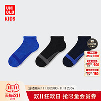 UNIQLO 优衣库 儿童装 袜子(3双装)short 453838