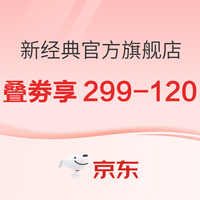 促销活动:京东 图书双11 精选跨店好书