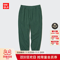 UNIQLO 优衣库 男女款休闲长裤 451648