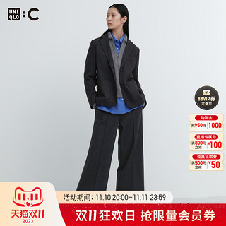 UNIQLO 优衣库 女装UNIQLO : C绒面针织七分裤通勤461101