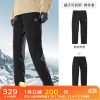 骆驼 CAMEL冲锋裤男单层冬防风防水防油污加厚保暖户外登山滑雪工装裤 A13CAF0045,幻影黑(抓绒内胆),男 M