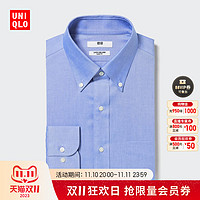 UNIQLO 优衣库 男装高性能修身防皱衬衫(长袖衬衣商务通勤新款)464925