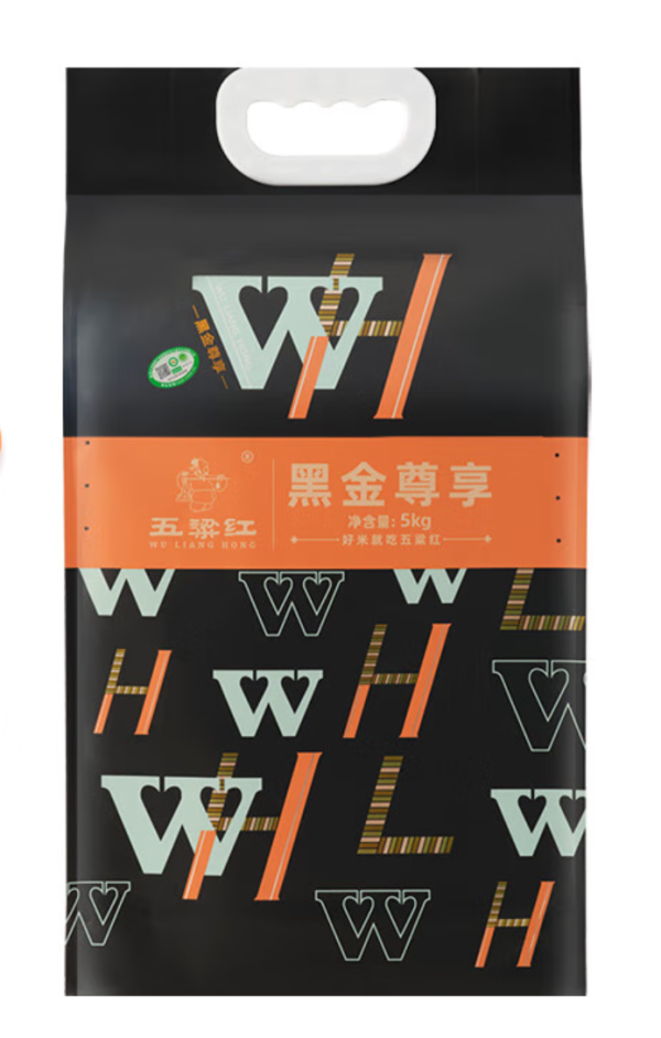 值得买下单美食，官方送波士顿龙虾+茅台！还有飞天茅台等你来抽！