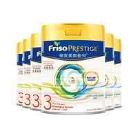 88VIP：Friso PRESTIGE 皇家美素佳儿 荷兰进口婴儿配方奶粉 3段 800g*6罐