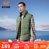 361°男装羽绒服马甲361冬保暖运动外套男 【男款】卡其绿 S