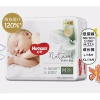 HUGGIES 好奇 心钻系列 小森林纸尿裤 NB30/S28/M22片