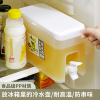 maburaho 冷水壶带龙头放冰箱凉水壶水果茶壶大容量夏家用冰水饮料桶冷泡瓶