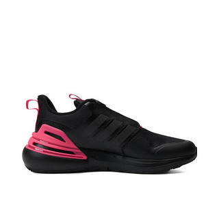 adidas kids阿迪达斯女青少年RapidaSport BOA K 训练鞋IF0370 IF0370 34