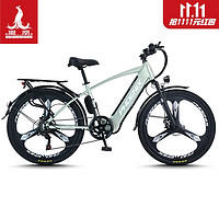 凤凰(Phoenix)电动自行车锂电助力变速电动山地车电动车Q2三刀轮48V20ah青耀色