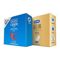 durex 杜蕾斯 避孕套超薄装+love大胆爱吧5只组合超薄润滑安全套成人tt