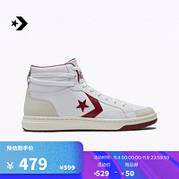 CONVERSE 匡威 匡威 Pro Blaze Classic男女复古篮球鞋A07098C A07098C 42.5